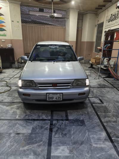 Kia classic chilled ac