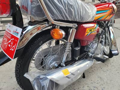 Honda CG 125 2026 Model Zeri