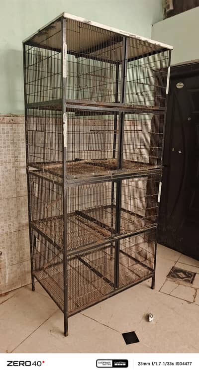 perit cage