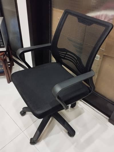 Office Work Chair