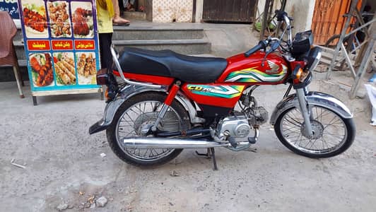 Honda CD 70 2023 model