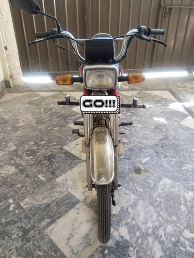 2021 Model CD 70