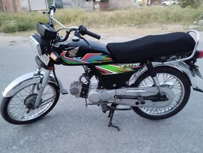 Honda CD 70 2021 model all ok