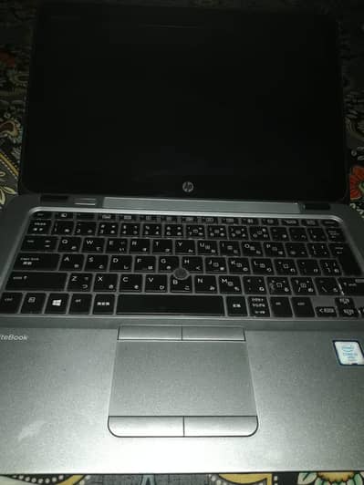 Intel core i5 v pro touch screen