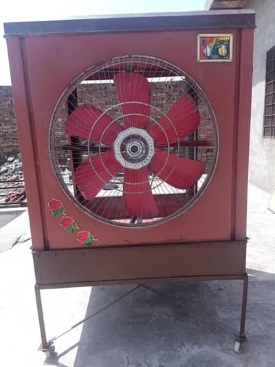 Lahori Cooler Full Size