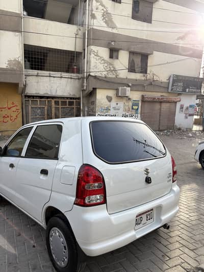 2010 alto