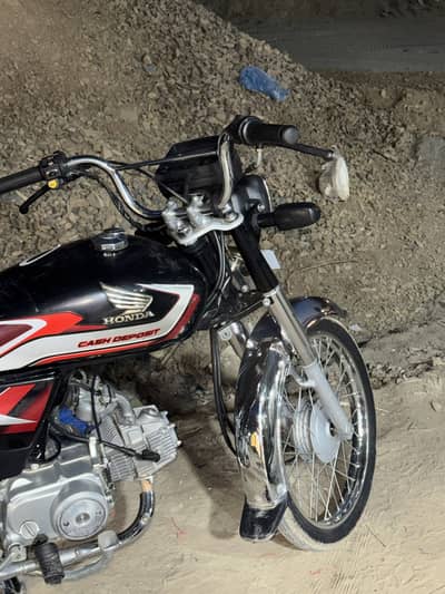 2025 model ha red colour ma