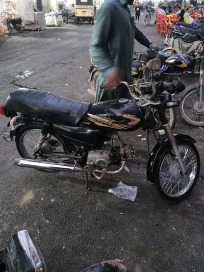 SUPER POWER 70CC FOR SALE
