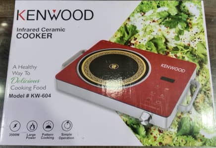 Infrared ceramic cooker