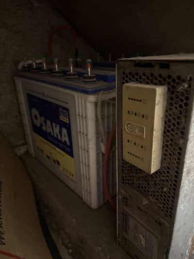 UPS APC FOR SALE PLUS BATTERY