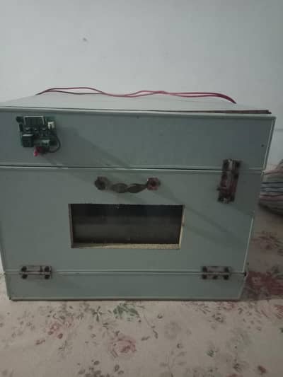 incubator