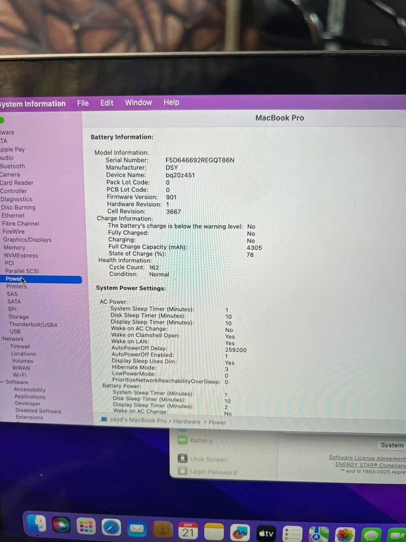 Macbook pro 2016 13