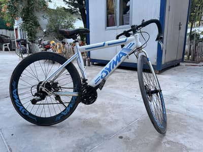 Beautiful OYMA important bike with drop handles