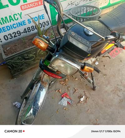 70cc bike road prince