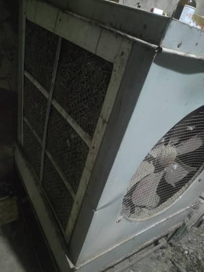 Air coolar