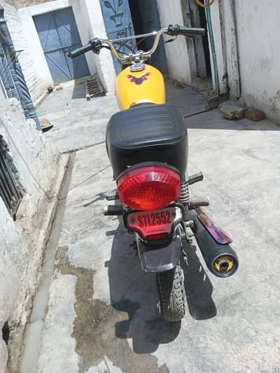 Honda 125