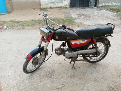 union star 17 modal Larkana Register