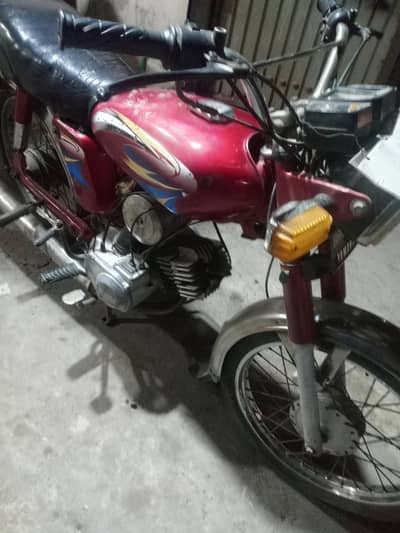 Yamaha 100