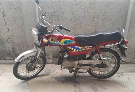 Honda CD 70