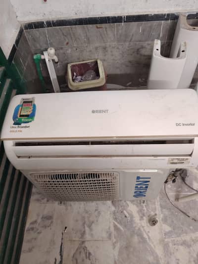 GOOD CONDITION AC FULL SET GOOD COLLING ZO ALL ROOM