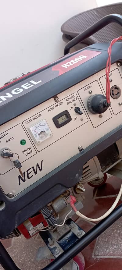 Petrol Gas Generator - Like New