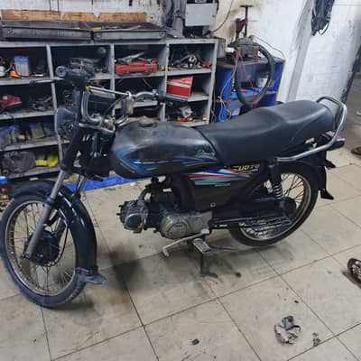 Super power Cd70