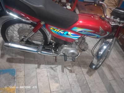 Honda cd70cc total original condition 03071839739