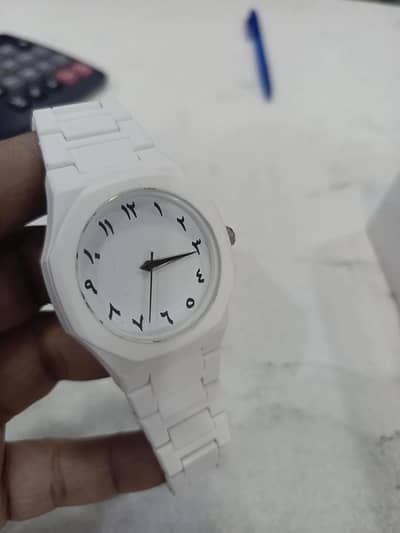 aura watch