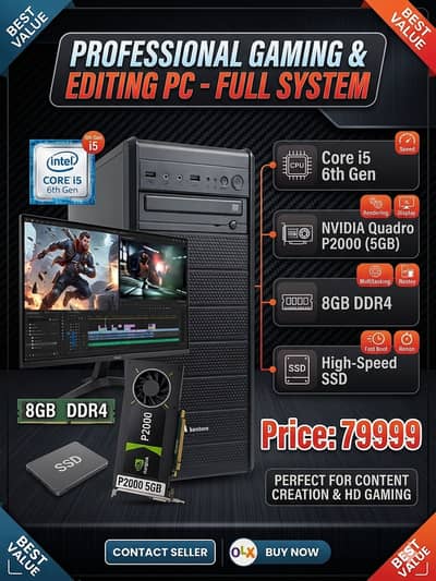 Core i5 6th Gen Gaming PC | 5GB Quadro P2000 | 8GB DDR4 | SSD