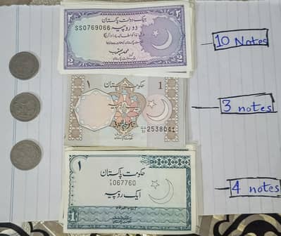 Old Pakistani vintage notes and coins | Collectables