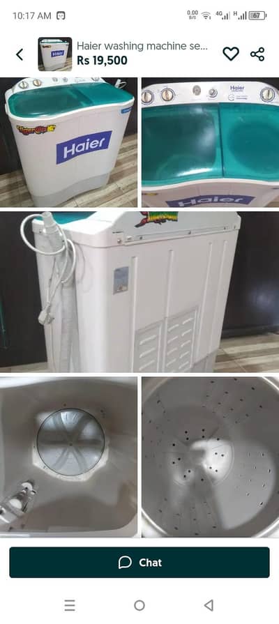 hair washing machine with dryer
