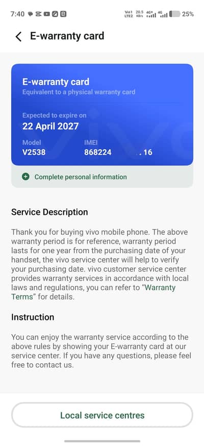 vivo V70 5G only 1 month used