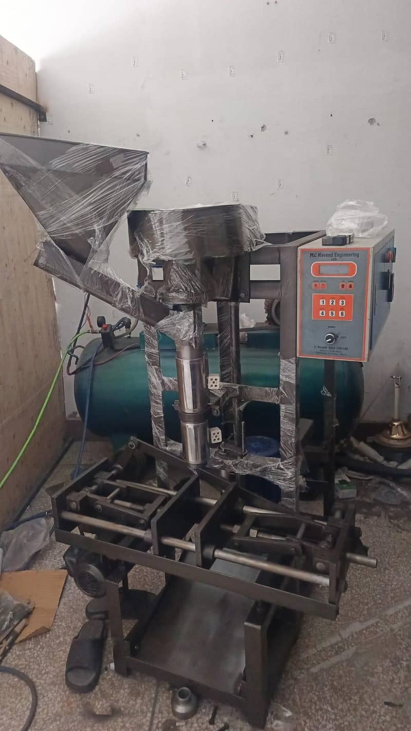 blowmold machine 2