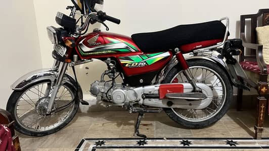 Honda CD70 sale