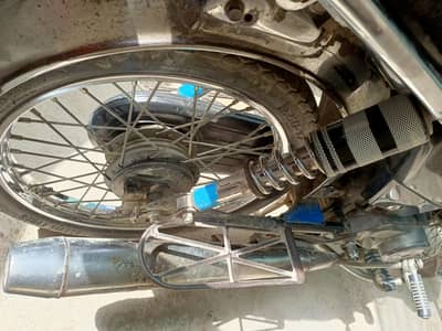 CD. 2005 bick vip