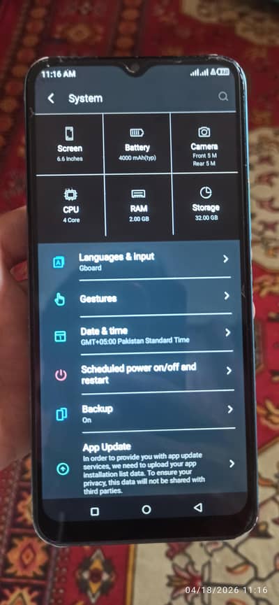 ItelA49 mobile ok ha koi masla nhi ha bettry teaming good ha