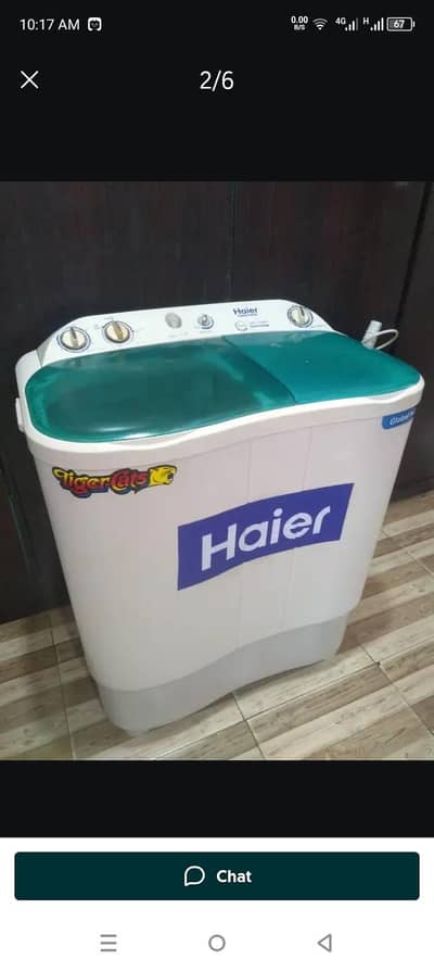 hair washing machine with dryer