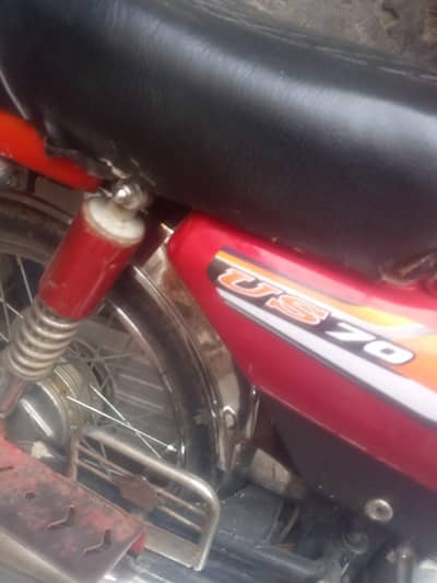 bike a one h koi  kam nhi hony wal