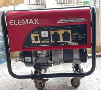 Elemax sh3200ex