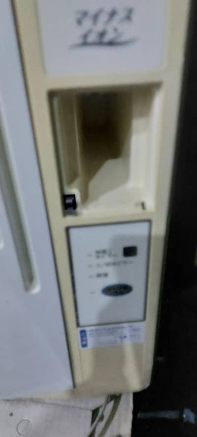 Original Japanese  AC with 110 volt  adopter