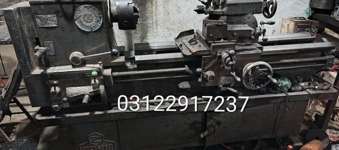kherat machine, Boring machine, drill machine,
