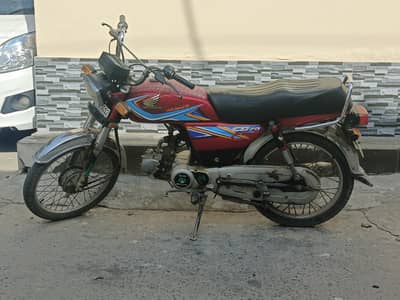 Honda CD 70 2019