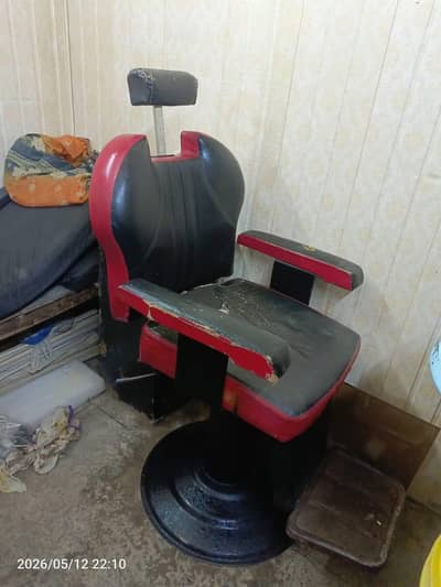 Barbar chair