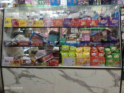 grocery store counter