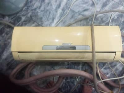 ORIENT 1 TON AC
