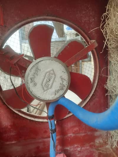 Asia Room Cooler - Good Condition