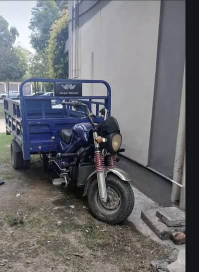 Road prince loader 200cc double tyers heavy duty