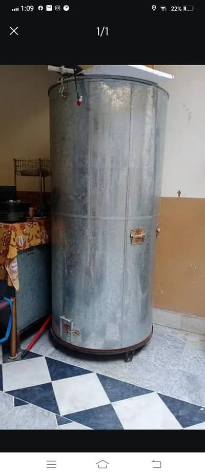 Wheat container