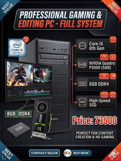 Core i5 6th Gen Gaming PC | 5GB Quadro P2000 | 8GB DDR4 | SSD