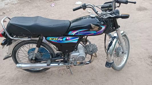 Honda CD 70 2024 MODEL FOR SALE